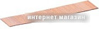 Штифты Fubag 140115