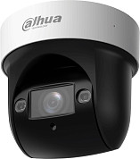 Поворотные IP-камеры (страница 2)