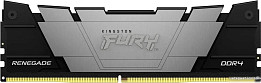 Оперативная память DDR4 для ПК (страница 10)