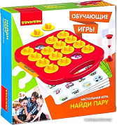 Развивающие игрушки (страница 8)