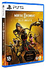 Игра Mortal Kombat 11 Ultimate для PlayStation 5