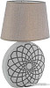 Настольная лампа Aitin Pro YH8017 GR