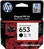Картридж HP 653 3YM75AE