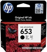 Картридж для принтера HP (страница 12)