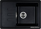 Кухонная мойка Wisent W620-26 (антрацит)