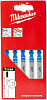 Набор оснастки Milwaukee 4932274651 (5 предметов)