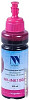 Чернила NV Print NV-INK100UM