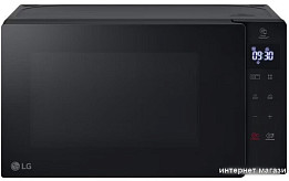 Микроволновые печи (страница 2)