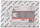 Гвозди Bosch 2.608.200.028