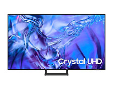 Телевизоры Ultra HD 4K (страница 5)