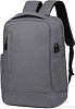 Городской рюкзак Miru StyleSafe 15.6" MBP-1078 (серый)