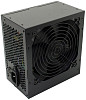Блок питания Raskat RPS-GF850 V5
