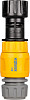 Клапан Hozelock Pressure Regulator 7022