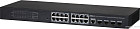 Управляемый коммутатор 2-го уровня Dahua PFS4420-16GT-240