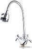 Смеситель Ekko E43731