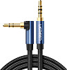 Кабель Ugreen AV112 60180