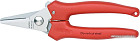 Ножницы технические Knipex 9505140