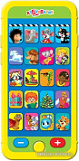 Развивающие игрушки (страница 8)