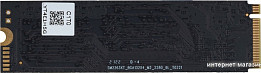 SSD на 1 ТБ (страница 4)