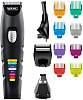 Универсальный триммер Wahl 09893.0464 Color Trim