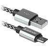 Кабель Defender USB08-03T (серый)