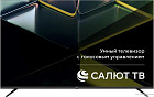 Телевизор Leff 43U680T