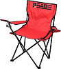 Стул Brado GV-FS01A