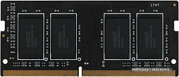Оперативная память DDR4 для ПК (страница 17)