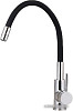 Смеситель Gross Aqua ColorFlex 3241508B