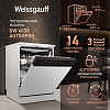Weissgauff DW 6038 Autoopen