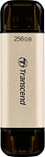 USB флешка 256 ГБ 