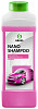 Grass Наношампунь Nano Shampoo 1л 136101