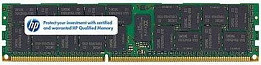 Оперативная память DDR3 (страница 3)