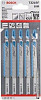Набор оснастки Bosch 2608636707 (5 предметов)