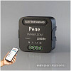 Умное реле Elektrostandard 76006/00