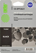 Картриджи для принтеров и МФУ (страница 26)