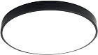 Ambrella light Orbital FZ1204 BK (черный)