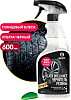Grass Полироль чернитель шин Black brilliance 600мл 110399