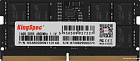 Оперативная память KingSpec 16ГБ DDR5 SODIMM 4800 МГц KS4800D5N11016G