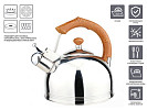 Чайник со свистком Perfecto Linea Puer 52-225002