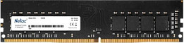 Оперативная память DDR5 (страница 23)