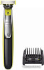 Универсальный триммер Philips QP2730/20