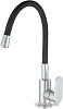 Смеситель Ekko E4263-8