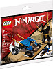 Конструктор LEGO Ninjago 30592 Мини-внедорожник Молния