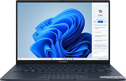 Ноутбуки ASUS ZenBook 