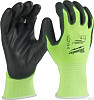 Перчатки хозяйственные Milwaukee Hi-Vis Cut level 1/A 10/XL 4932492916