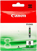 Картридж Canon CLI-8G Green (0627B001)