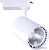 Трековый светильник Arte Lamp Vinsant A2664PL-1WH