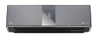 Сплит-система CENTEK CT-65Z10