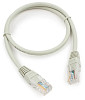 Кабель Cablexpert PP10-0.5M (0.5 м, серый)